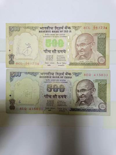 【20240504】非全新纸币第134场 - 印度500卢比2种不同版本，有裂缝和字迹