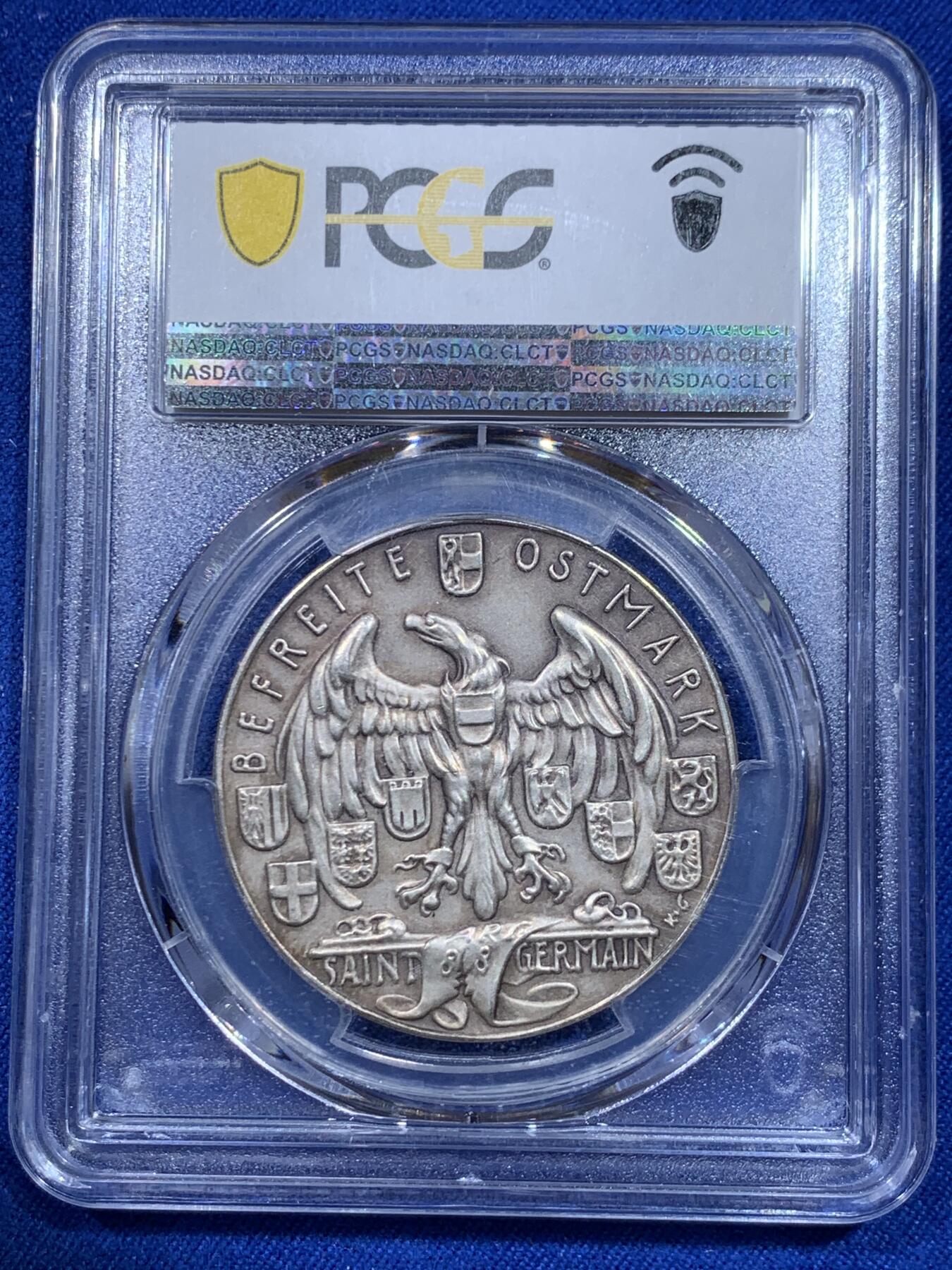 《竞宝斋》立夏专场特拍 （第2-1场）全场顺丰包邮 265场 PCGS SP65 德国1938卡尔歌茨作品 帝国吞并奥地利银章 冠军分