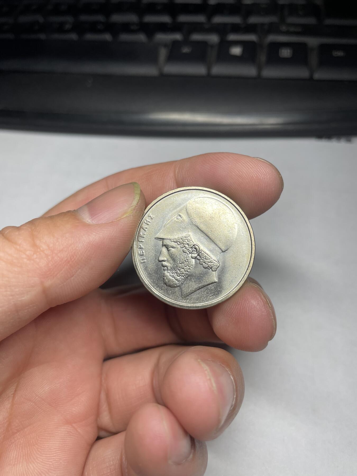 2024年集古藏今外币拍卖第六期-第1场—（总第51拍） 1984年希腊20德拉克马