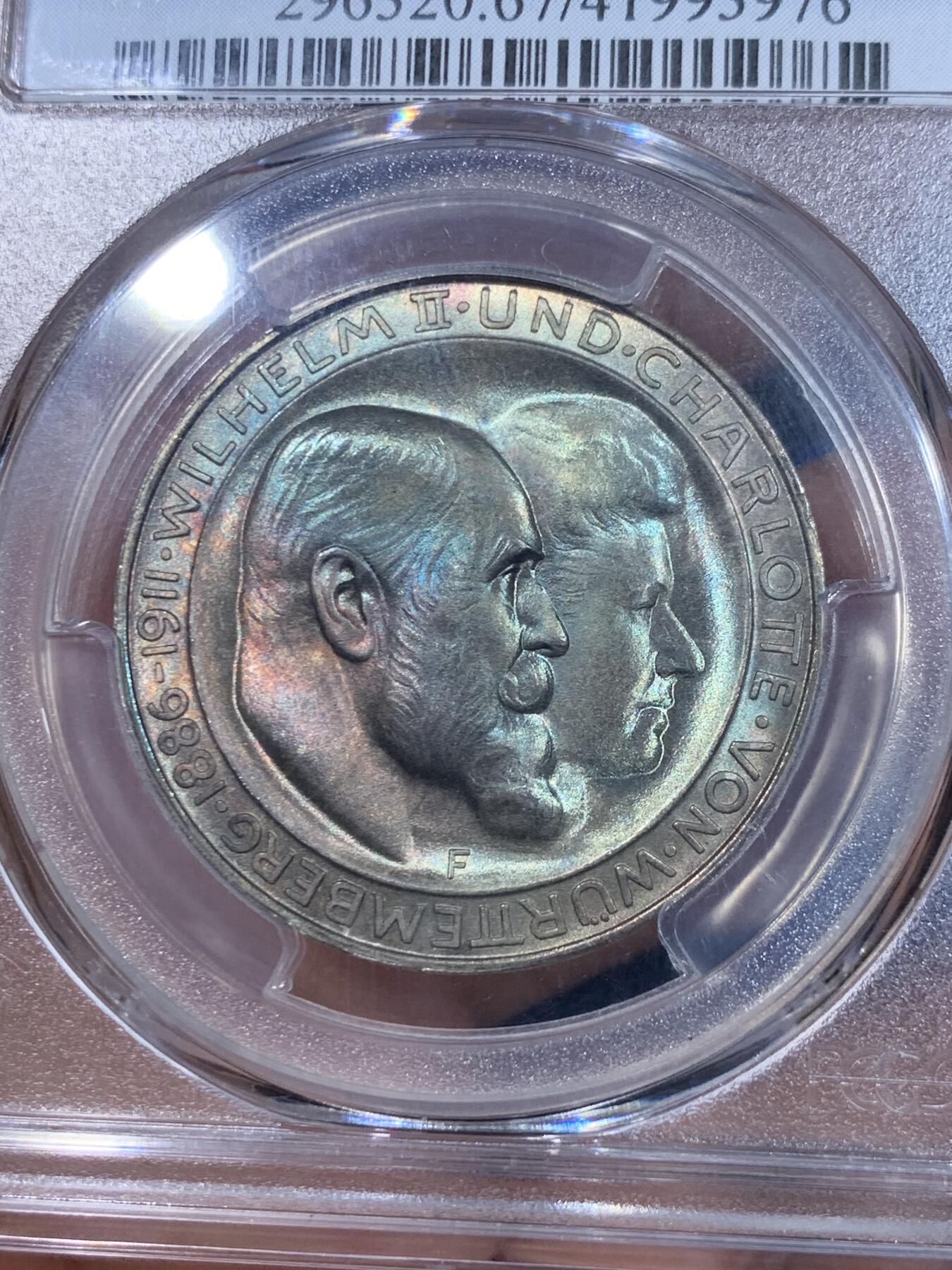 《竞宝斋》立夏专场特拍 （第2-1场）全场顺丰包邮 265场 PCGS MS67 德国1911年符腾堡金婚3马克银币 顶级五彩包浆