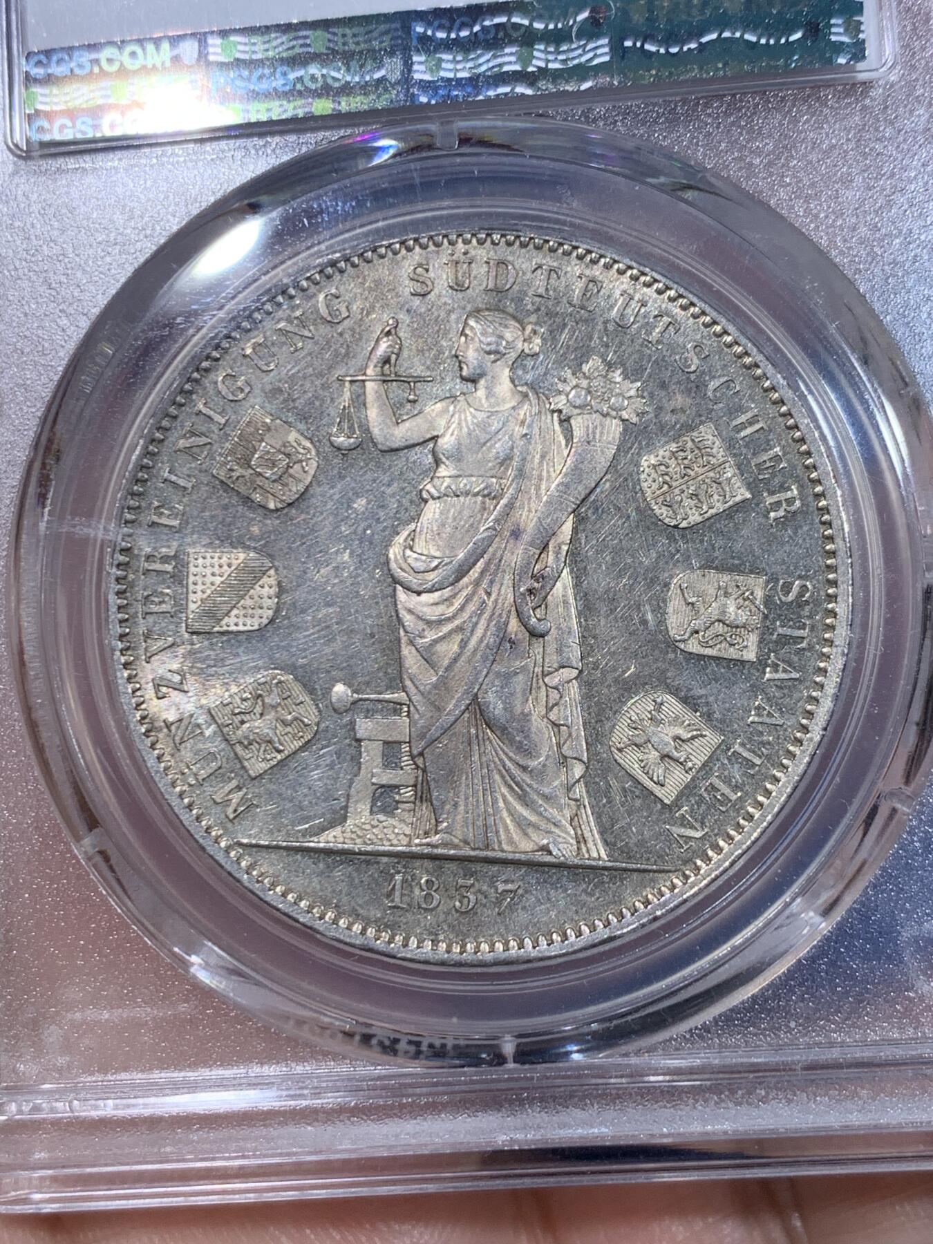 《竞宝斋》立夏专场特拍 （第2-1场）全场顺丰包邮 265场 PCGS MS62 德国1837巴伐利亚2泰勒银币 历史泰勒系列 纪念货币联盟 很热门的2泰勒