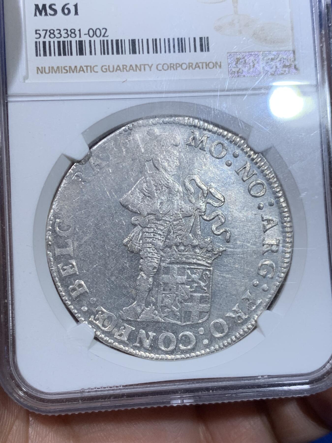 《竞宝斋》立夏专场特拍 （第2-1场）全场顺丰包邮 265场 NGC MS61 尼德兰1747年乌德勒支地区 站人武士1杜卡特大银币 两面人像清晰 略有低评 NGC唯一冠军分