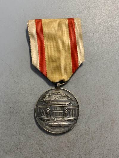 远东徽章小铺第三期5月6日晚上九点结束 - 满洲国建国神庙