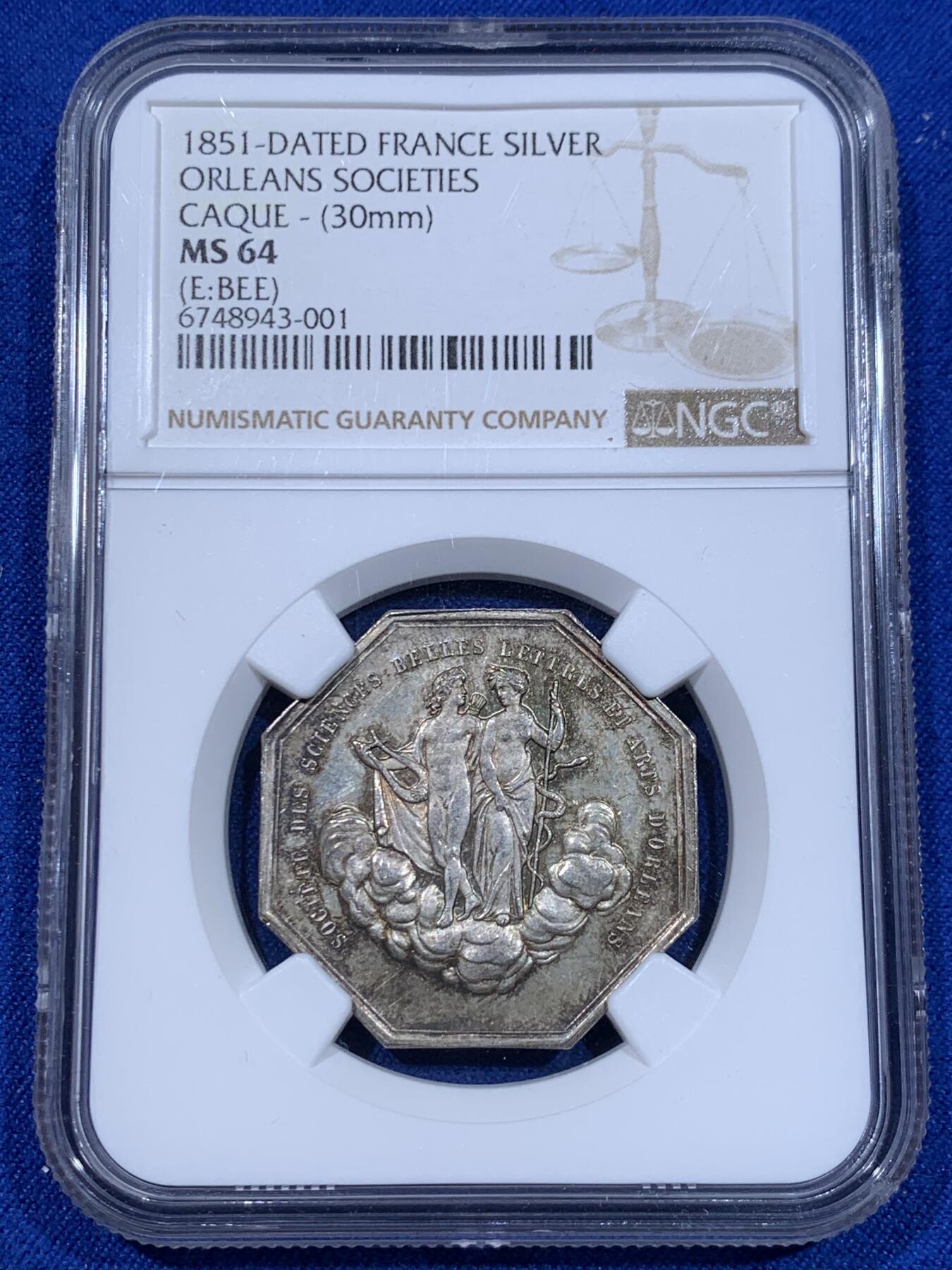 《竞宝斋》立夏专场特拍 （第2-1场）全场顺丰包邮 265场 NGC MS64 法国1851奥尔良学会八角银质代币 超级高分好彩 人物是裸身的太阳神阿波罗和他的女性伴侣 早期的蜜蜂边铭 比后期丰饶角要珍贵