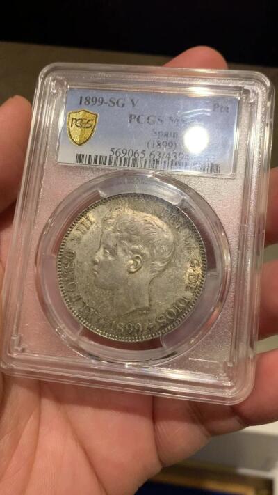 《竞宝斋》立夏专场特拍 （第2-1场）全场顺丰包邮 265场 PCGS MS63 1899年 西班牙 5比塞塔 银币 原味包浆 味道很好 经典品种