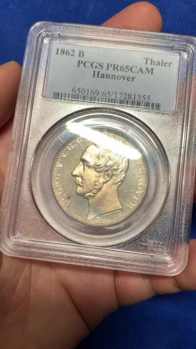 《竞宝斋》立夏专场特拍 （第2-1场）全场顺丰包邮 265场 唯一冠军分 PCGS PR65CAM 德国1862精制汉诺威狮马1泰勒银币 PCGS老盒 保存得非常好
