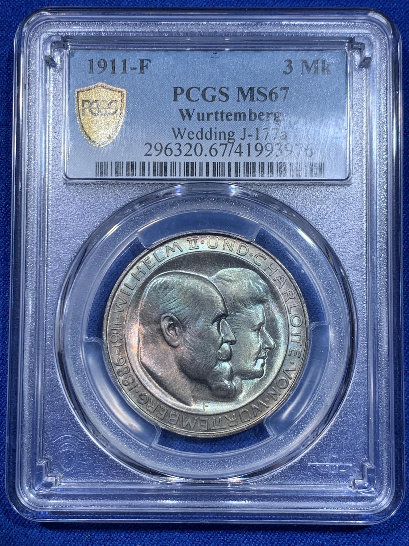 《竞宝斋》立夏专场特拍 （第2-1场）全场顺丰包邮 265场 PCGS MS67 德国1911年符腾堡金婚3马克银币 顶级五彩包浆
