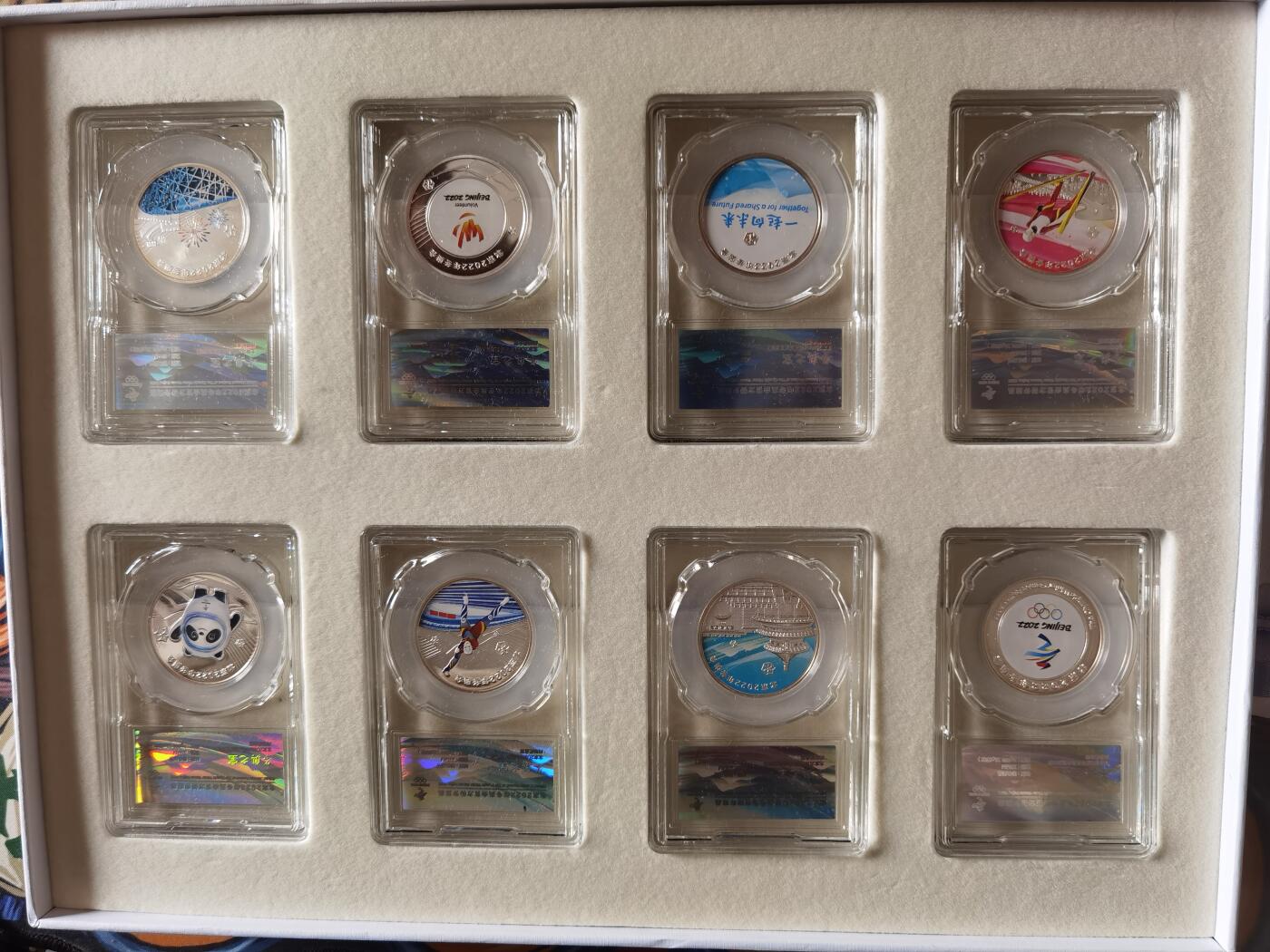 银币四版币纪念钞专场  拍1号送4-11号 冬奥会纯银纪念章封装礼盒