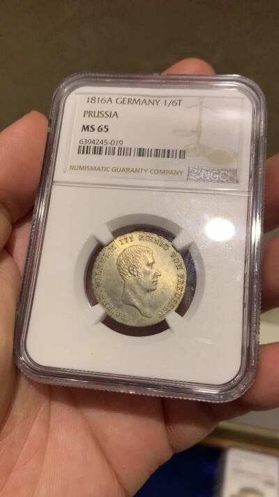 《竞宝斋》立夏专场特拍 （第2-1场）全场顺丰包邮 265场 NGC MS65 德国 1816 普鲁士  1/6泰勒银币 近乎完美的状态 可藏