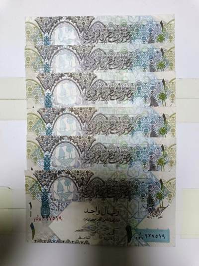 【20240504】非全新纸币第134场 - 卡塔尔1里亚尔6张纸币