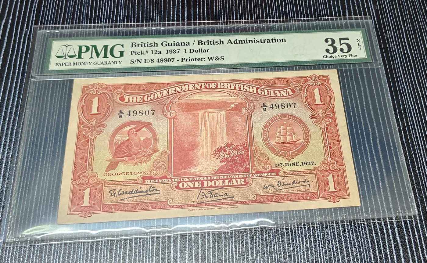 Chase Auction 第29期 - - 邮票、银币、外钞、民国钞和人民币混合场！（持续更新中） 1937年圭亚那1元，PMG35！