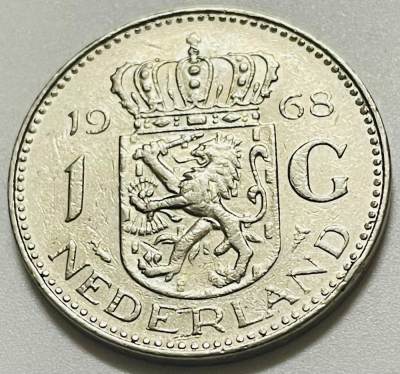 文馨钱币收藏122场，中外古币，版本明细分好了（单场拍五件以上送随机硬币两枚） - 1968 年荷兰朱莉安娜女王 1 盾