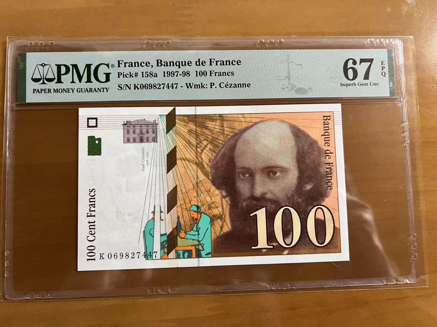 Chase Auction 第29期 - - 邮票、银币、外钞、民国钞和人民币混合场！（持续更新中） 1997年法国100法郎，PMG67！画家塞尚！