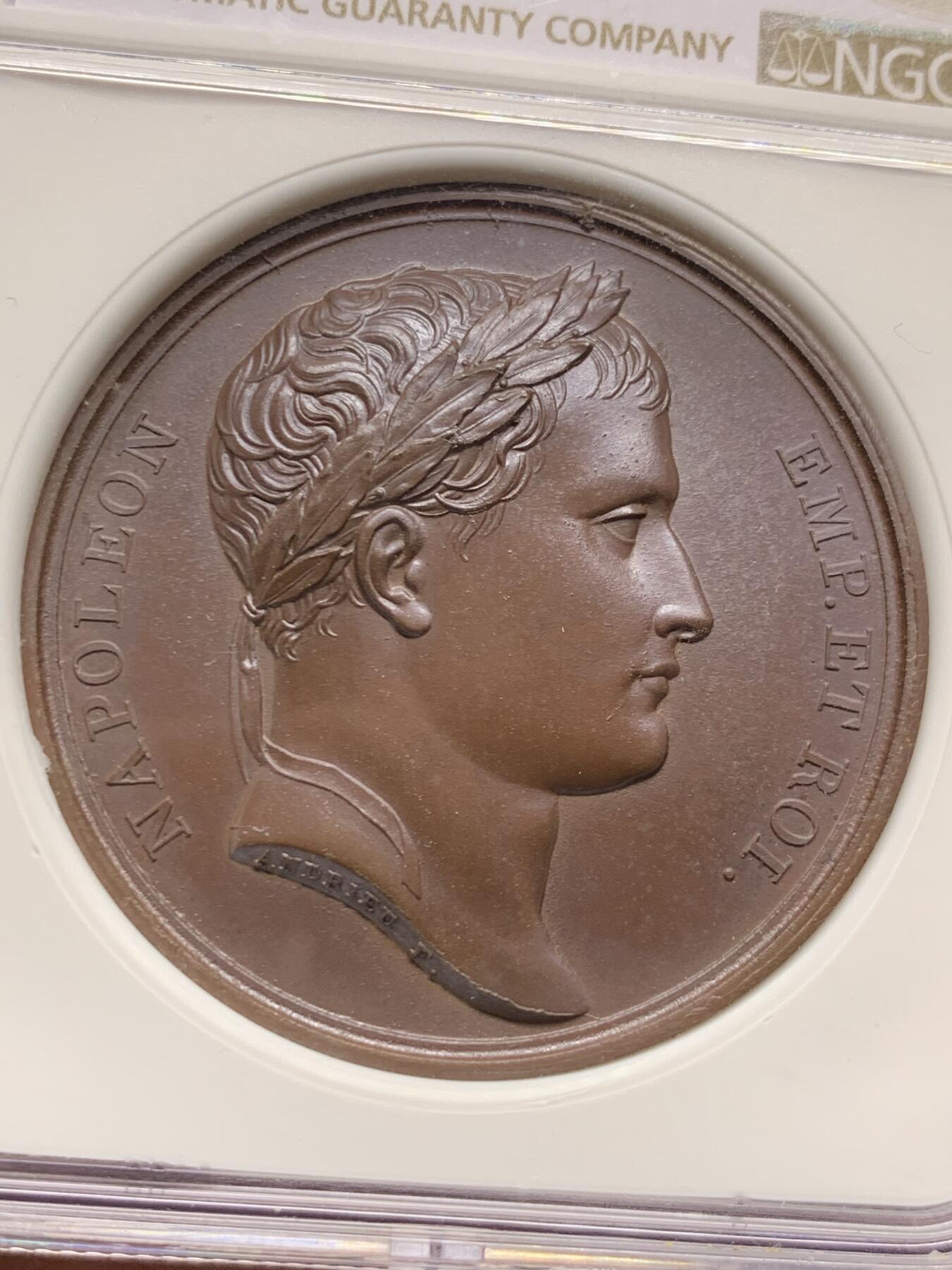 《竞宝斋》立夏专场特拍 （第2-1场）全场顺丰包邮 265场 冠军分 NGC MS66BN 法国 1809 拿破仑 拉布战役 纪念铜章 令人惊叹的细节 双面立体 超越了现代的工艺 N加厚盒装