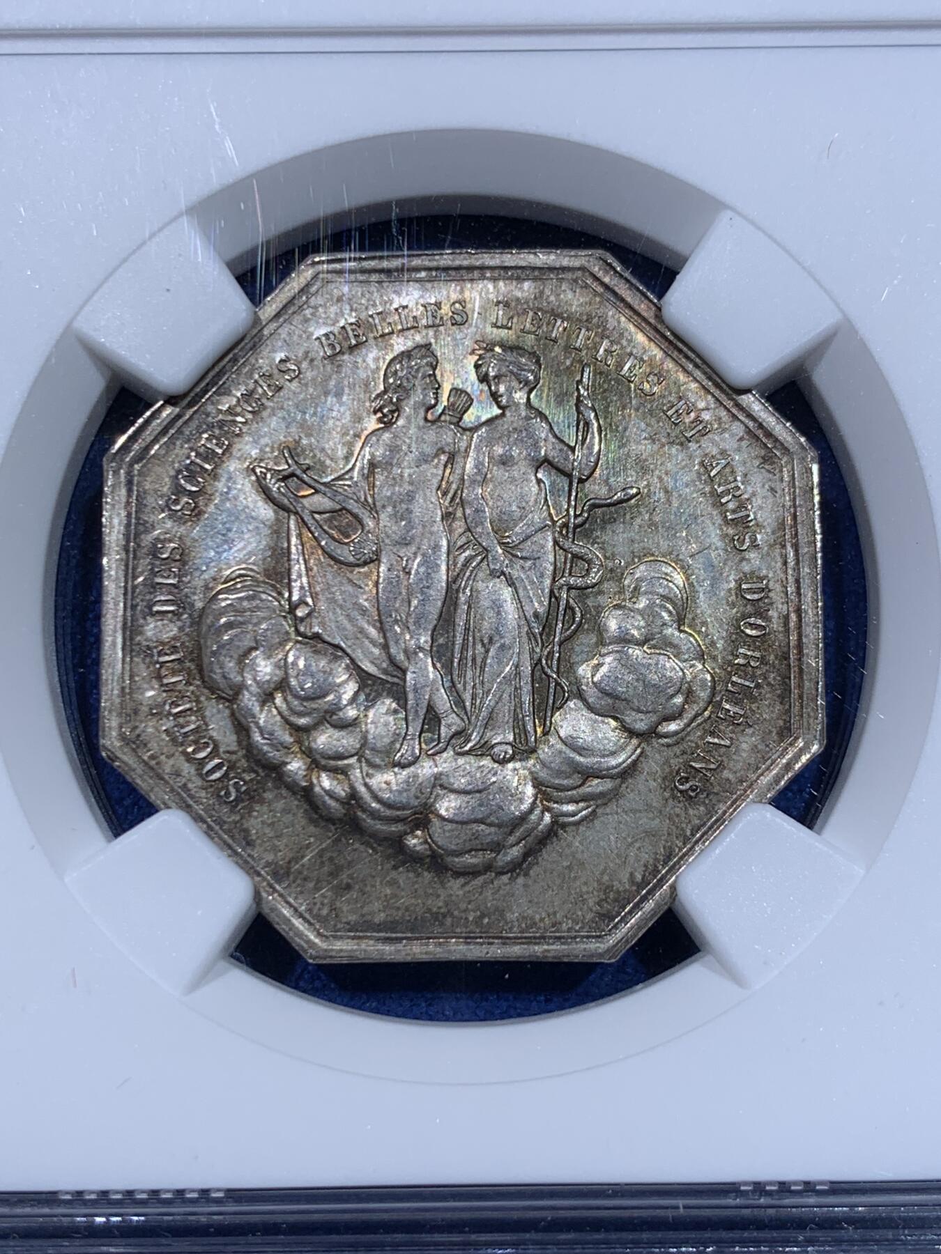 《竞宝斋》立夏专场特拍 （第2-1场）全场顺丰包邮 265场 NGC MS64 法国1851奥尔良学会八角银质代币 超级高分好彩 人物是裸身的太阳神阿波罗和他的女性伴侣 早期的蜜蜂边铭 比后期丰饶角要珍贵