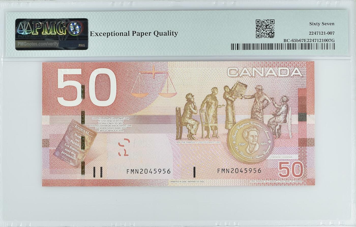 收藏联盟Quantum Auction 第343期拍卖  加拿大2008年50元 PMG67 