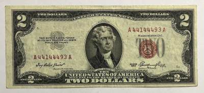 Chase Auction 第29期 - - 邮票、银币、外钞、民国钞和人民币混合场！（持续更新中） - 【3】1953年 三个版别（1953、1953B、1953C）2美元 政府券 红色库印和号码 均为AA首发冠号