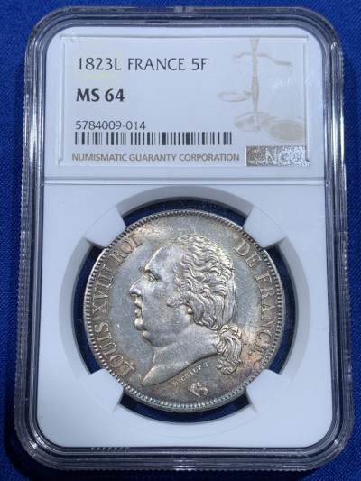 《竞宝斋》立夏专场特拍 （第2-2场）全场顺丰包邮 266场 - NGC MS64 法国1823-L少见郁金香巴约纳厂 路易十八5法郎大银币 环彩包浆 亚军分！