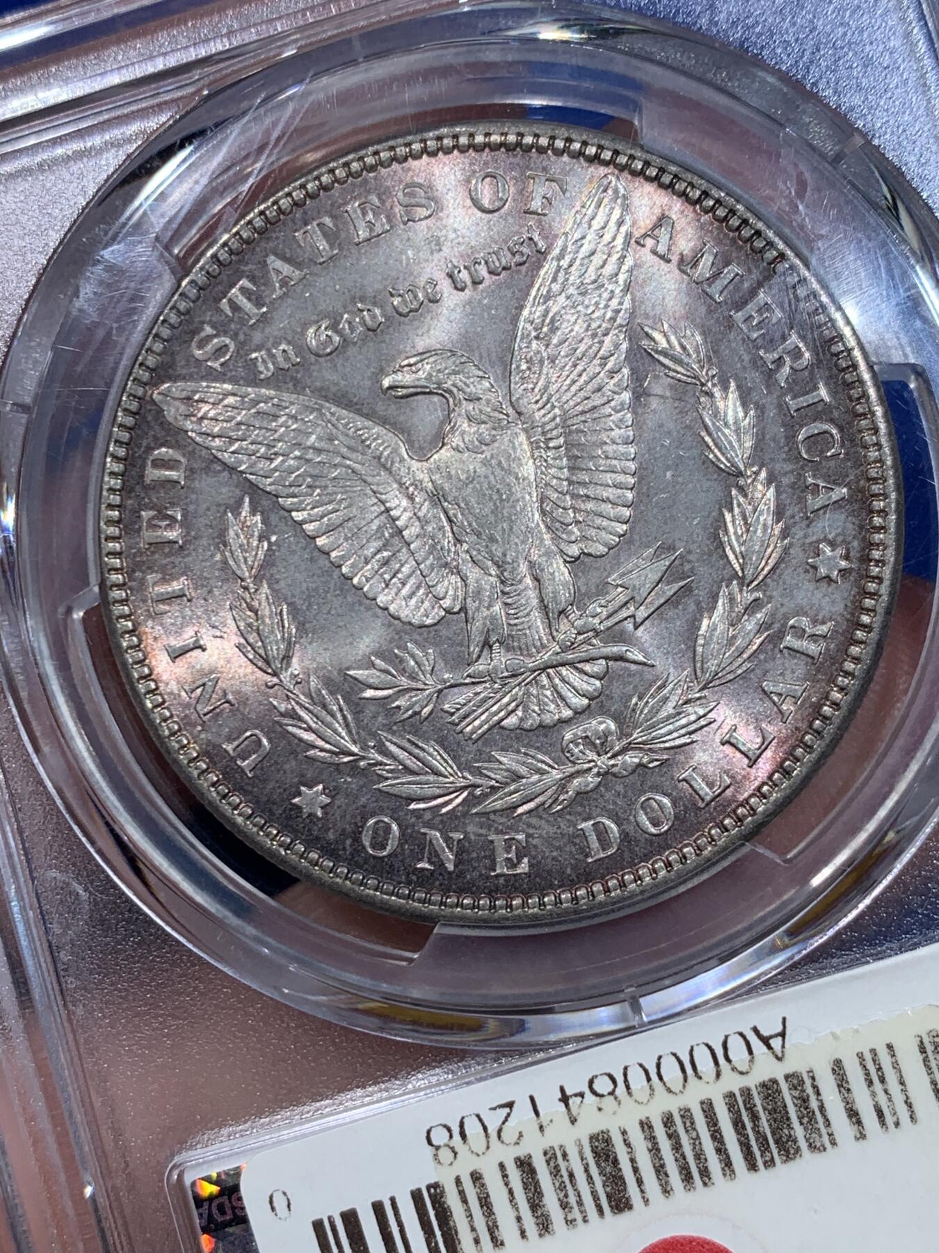 《竞宝斋》立夏专场特拍 （第2-1场）全场顺丰包邮 265场 PCGS MS65 美国1887年摩根银币 紫罗兰环彩 光度一流 好品较少的年份