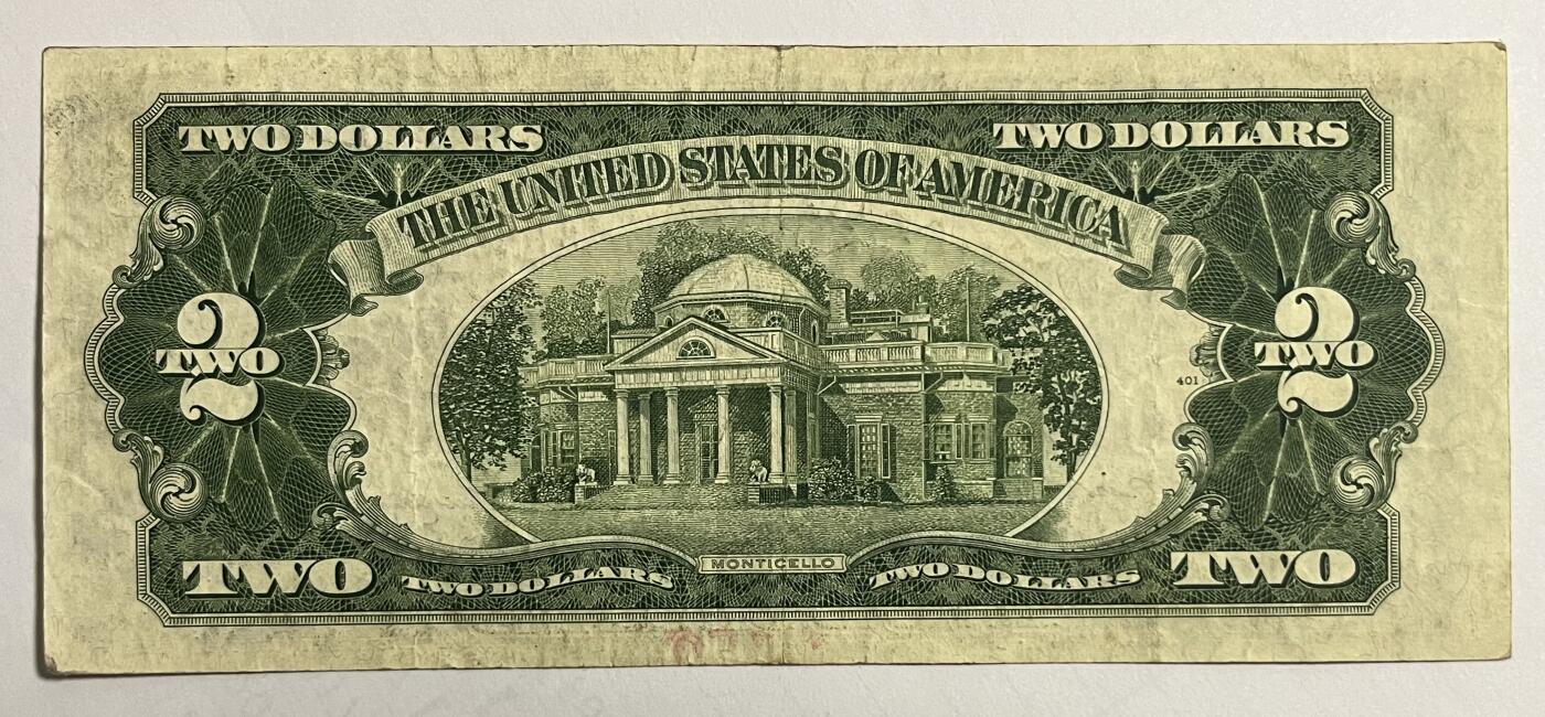 Chase Auction 第29期 - - 邮票、银币、外钞、民国钞和人民币混合场！（持续更新中） 【3】1953年 三个版别（1953、1953B、1953C）2美元 政府券 红色库印和号码 均为AA首发冠号