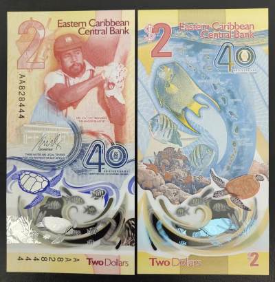 现货拍卖，2023年东加勒比2元AA首冠，纪念钞，评级币，豹子号，雷达号等趣味号码专场 - 2023年东加勒比2元央行成立四十周年塑料纪念钞，AA首冠+豹子号444