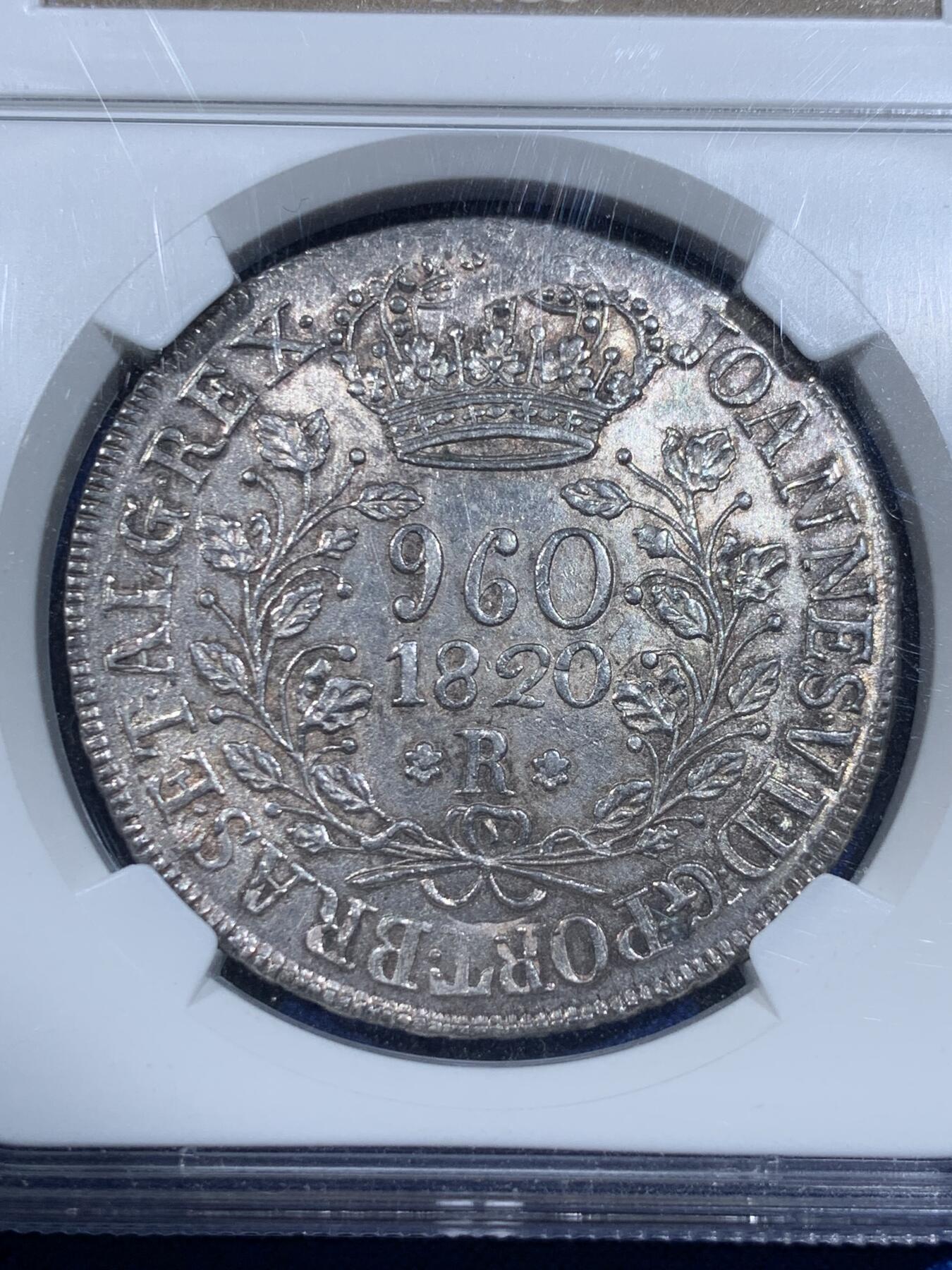 《竞宝斋》立夏专场特拍 （第2-1场）全场顺丰包邮 265场 NGC AU58 葡属巴西1820年960R大银币 花枝版 双面深打 币胚留存清晰可辨 状态不输MS 老N盒严评