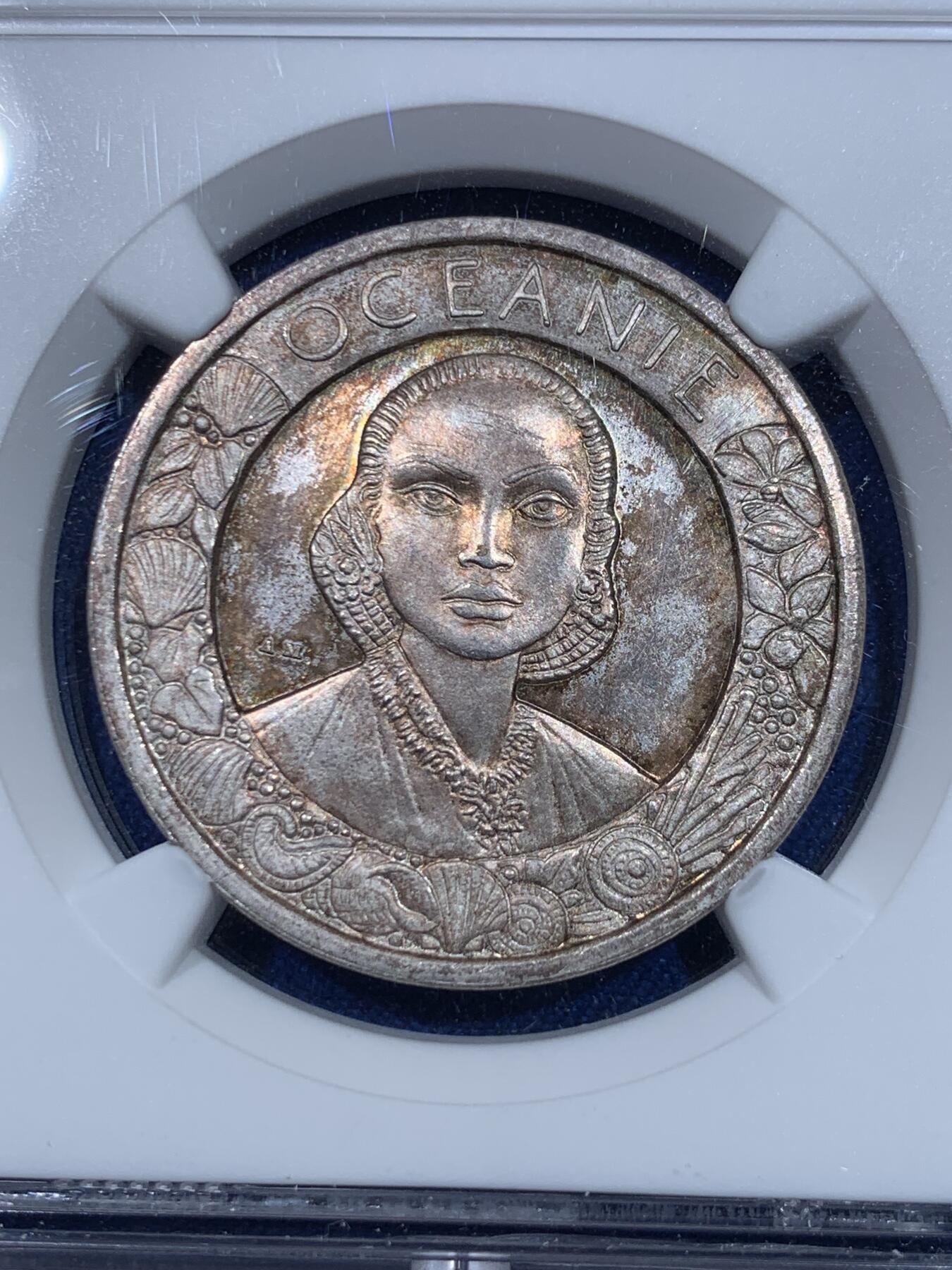 《竞宝斋》立夏专场特拍 （第2-1场）全场顺丰包邮 265场 NGC MS65 法国1931年殖民地博览会东南亚区域银章（稀少银质）