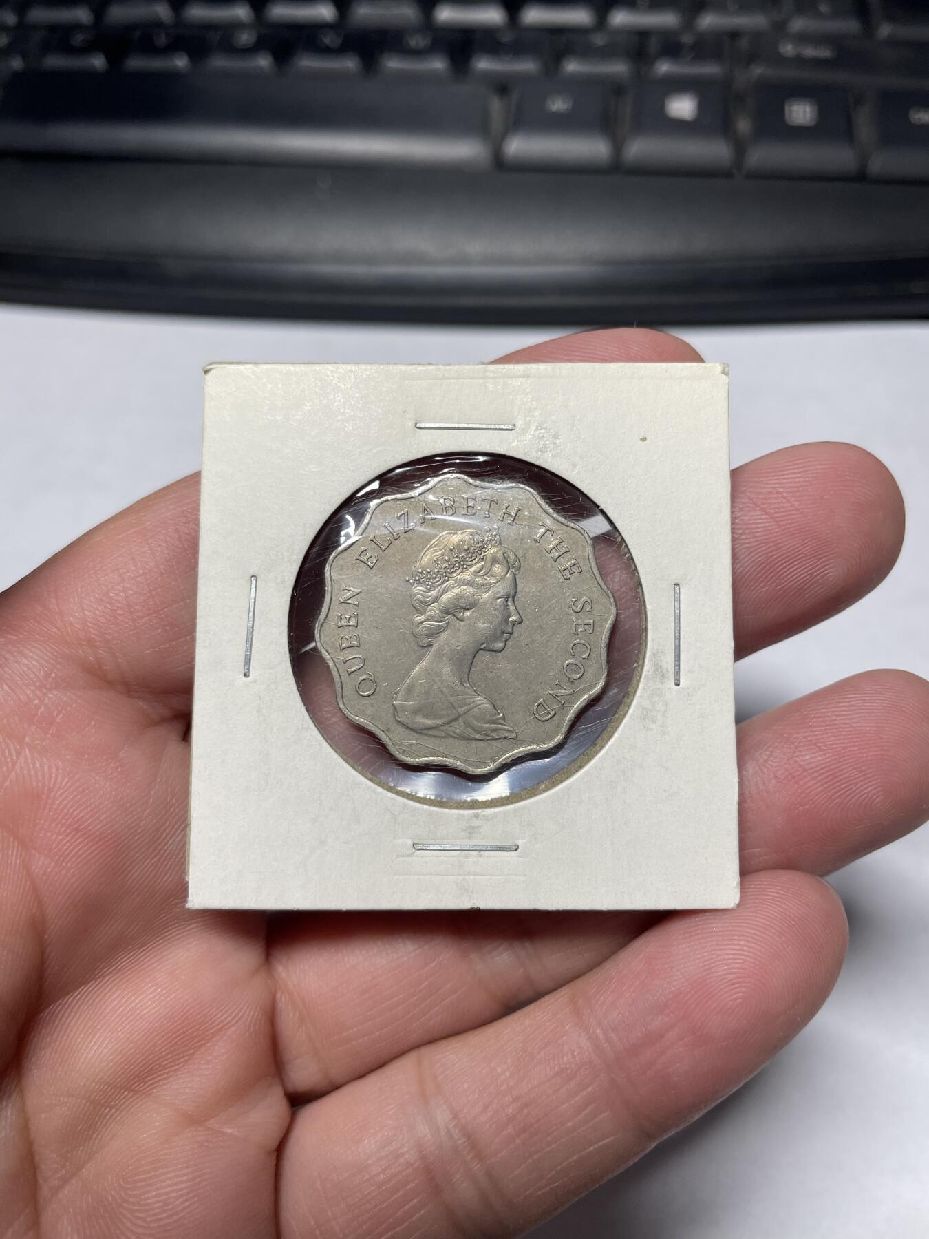 2024年集古藏今外币拍卖第六期-第1场—（总第51拍） 1975年香港贰元