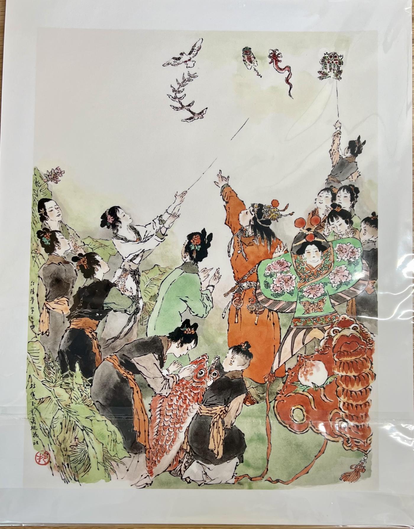 白泽拍卖卡牌专场第1期 2023 红楼续梦 林黛玉重建桃花社版画一幅 尺寸 28*21cm 守财纳福开门红一幅