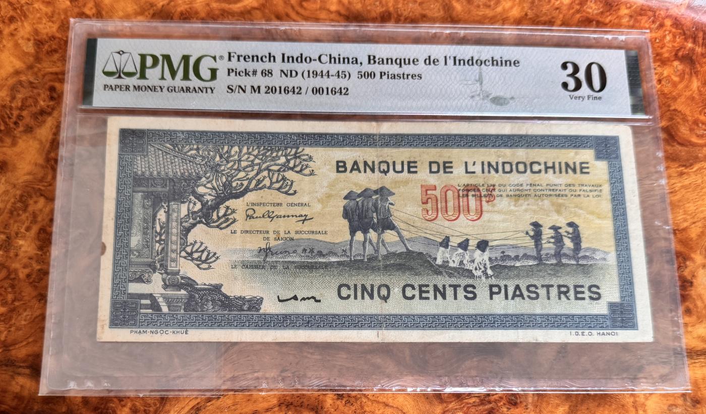 Chase Auction 第29期 - - 邮票、银币、外钞、民国钞和人民币混合场！（持续更新中） 1944年法属印度支那500元，PMG30！