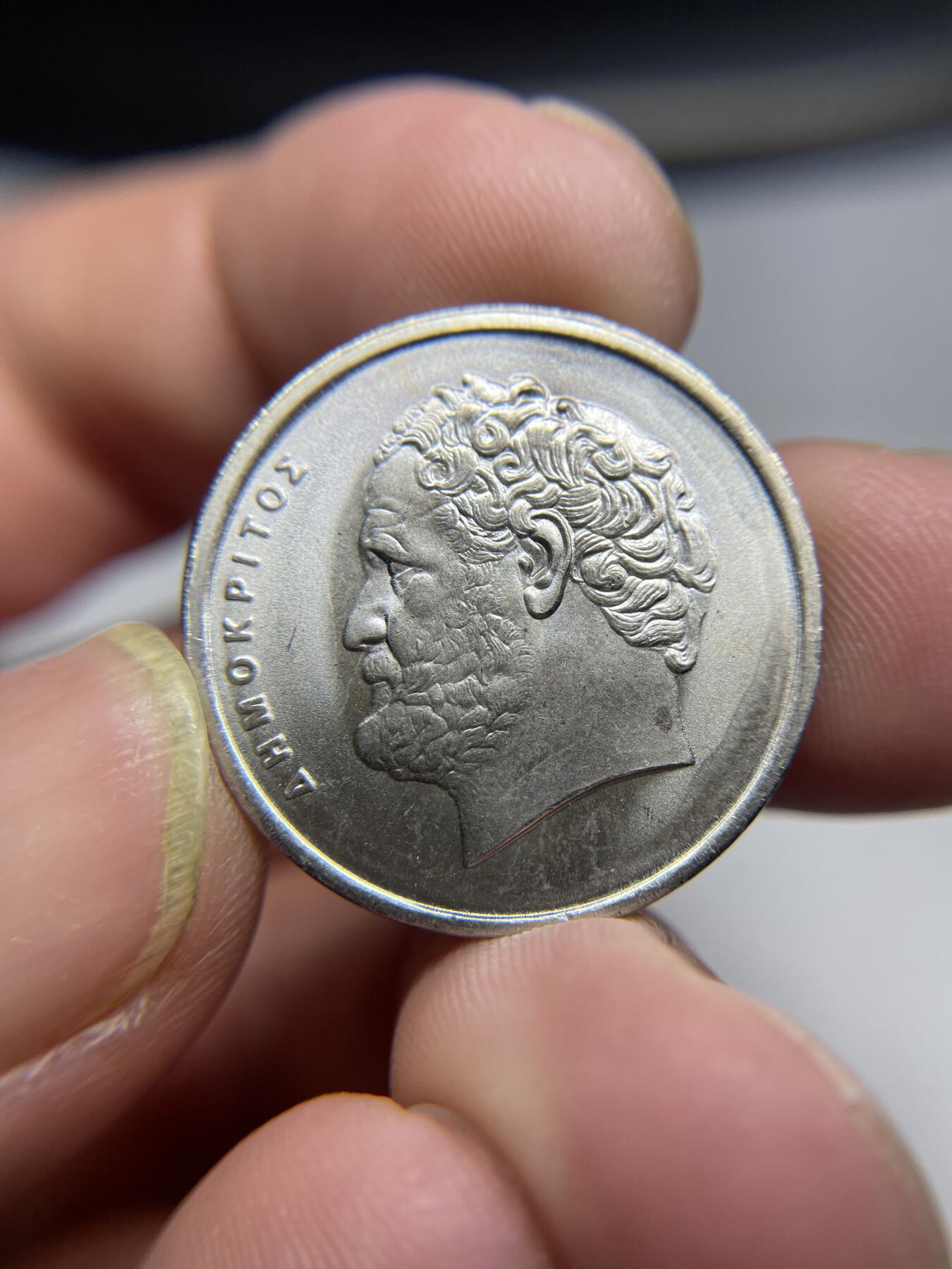 2024年集古藏今外币拍卖第六期-第1场—（总第51拍） 1984年希腊10德拉克马