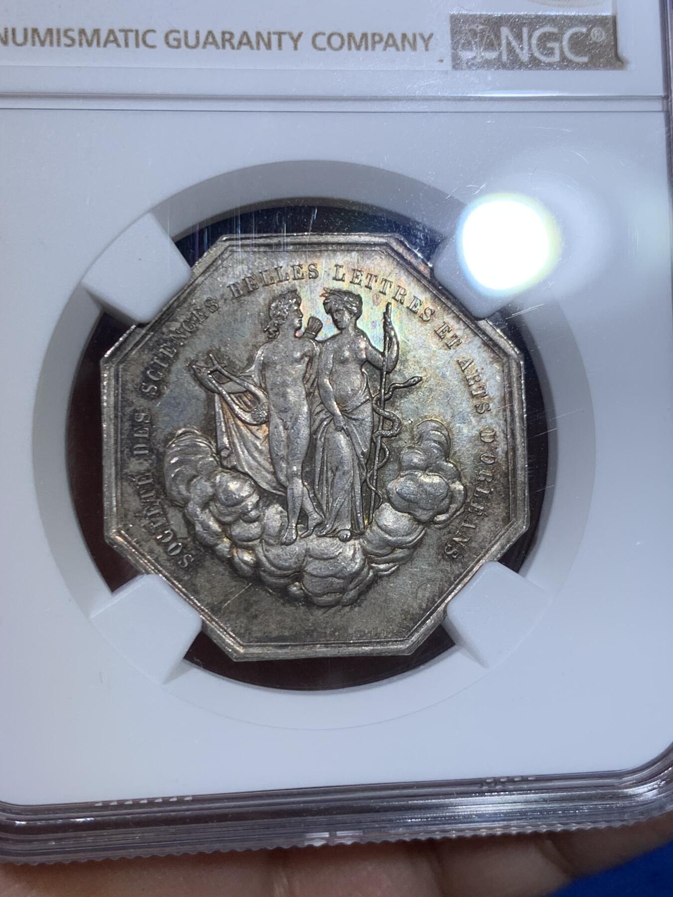 《竞宝斋》立夏专场特拍 （第2-1场）全场顺丰包邮 265场 NGC MS64 法国1851奥尔良学会八角银质代币 超级高分好彩 人物是裸身的太阳神阿波罗和他的女性伴侣 早期的蜜蜂边铭 比后期丰饶角要珍贵