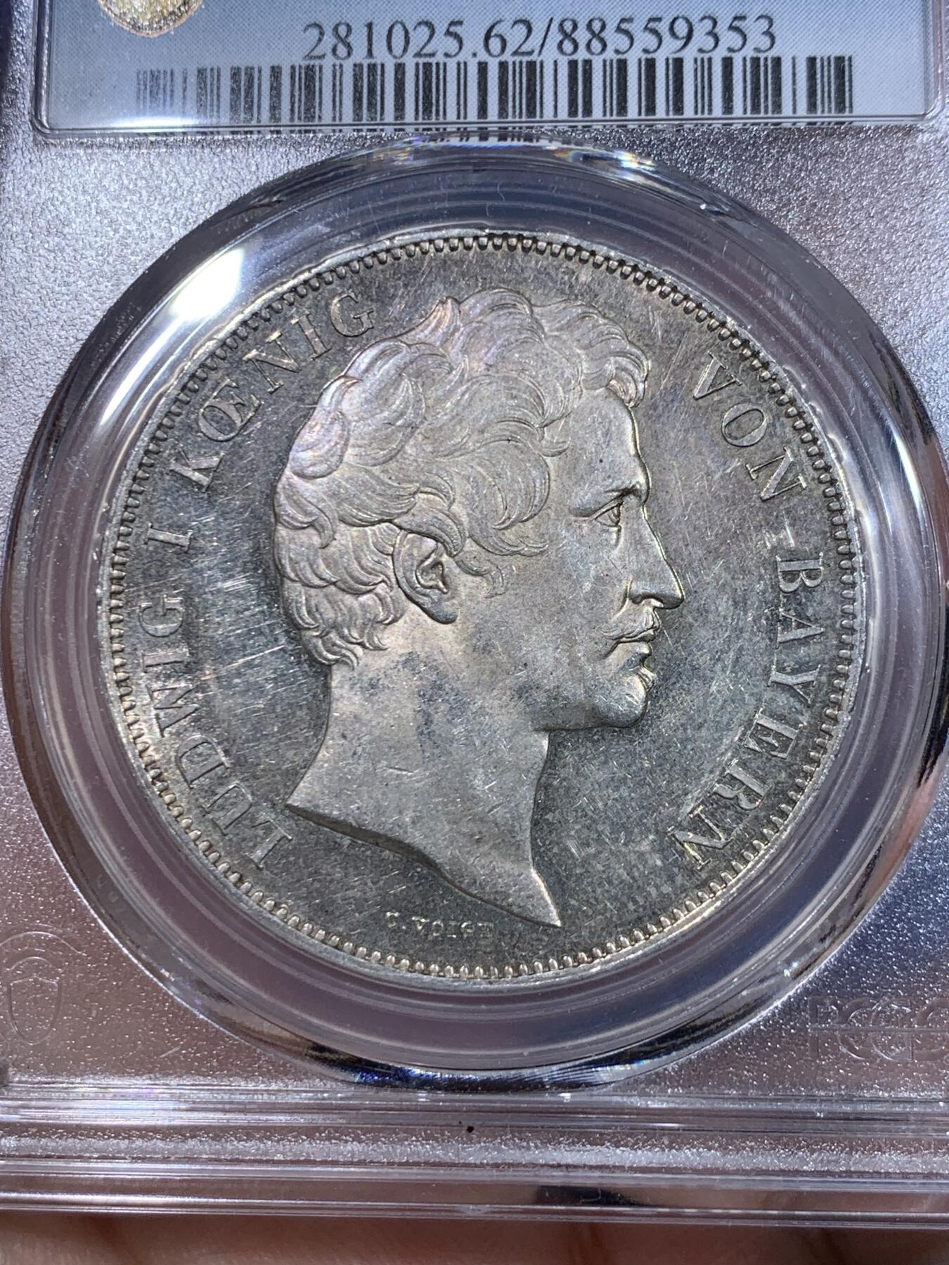 《竞宝斋》立夏专场特拍 （第2-1场）全场顺丰包邮 265场 PCGS MS62 德国1837巴伐利亚2泰勒银币 历史泰勒系列 纪念货币联盟 很热门的2泰勒