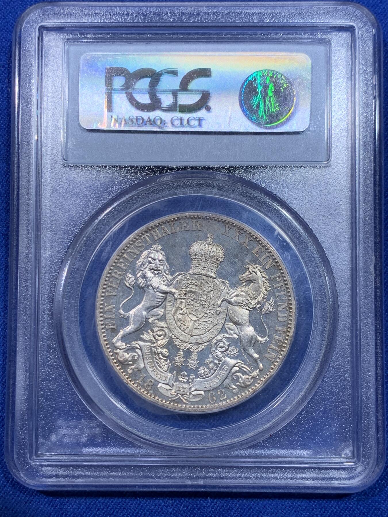 《竞宝斋》立夏专场特拍 （第2-1场）全场顺丰包邮 265场 唯一冠军分 PCGS PR65CAM 德国1862精制汉诺威狮马1泰勒银币 PCGS老盒 保存得非常好