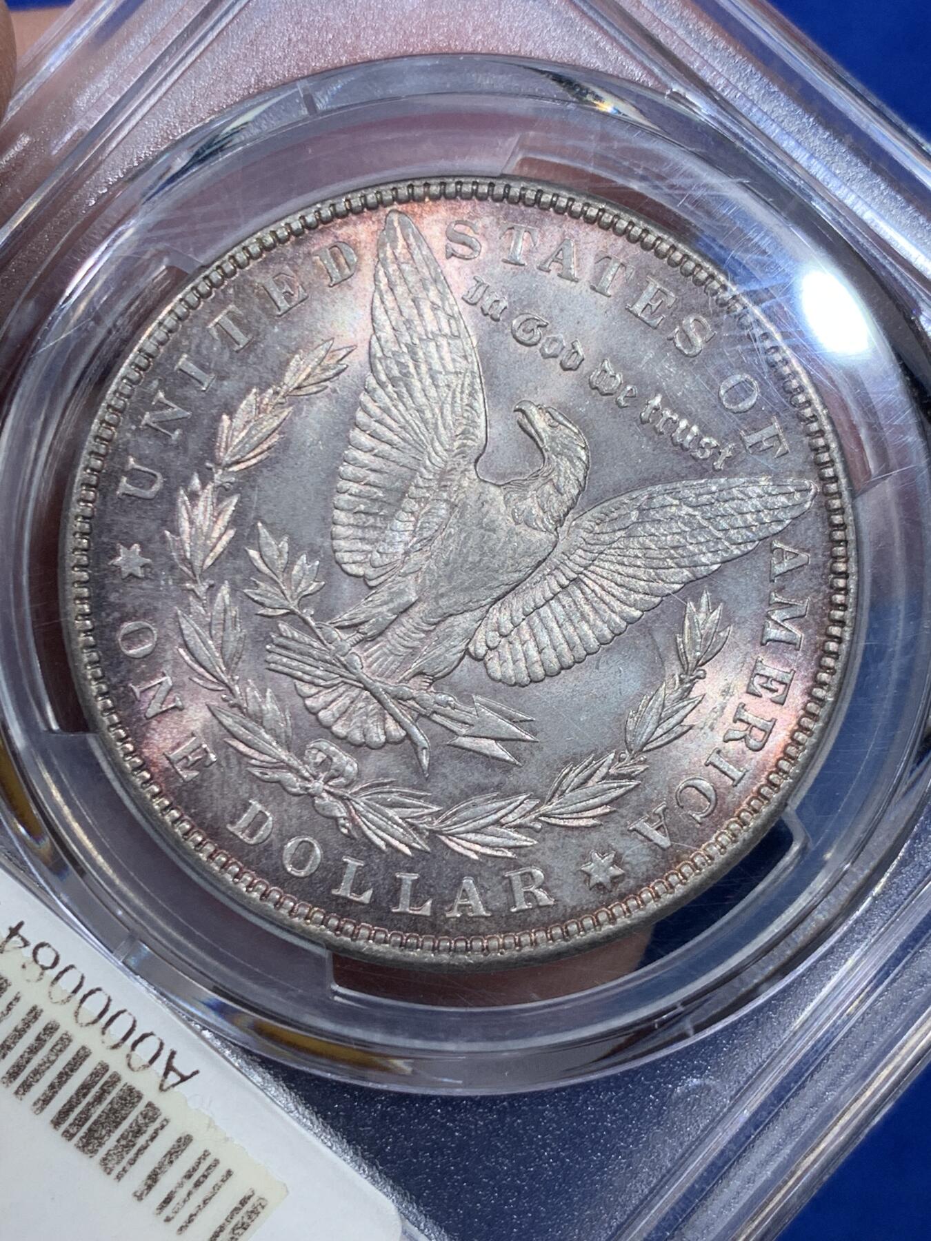 《竞宝斋》立夏专场特拍 （第2-1场）全场顺丰包邮 265场 PCGS MS65 美国1887年摩根银币 紫罗兰环彩 光度一流 好品较少的年份