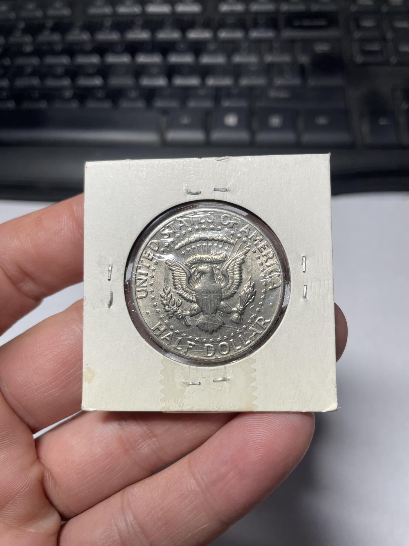 2024年集古藏今外币拍卖第六期-第1场—（总第51拍） 1971年美国半美元