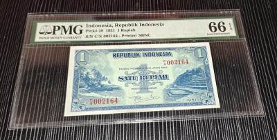Chase Auction 第29期 - - 邮票、银币、外钞、民国钞和人民币混合场！（持续更新中） - 1951年印度尼西亚1卢比，PMG66！
