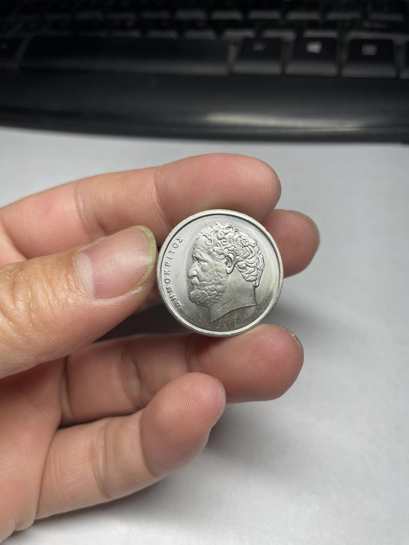 2024年集古藏今外币拍卖第六期-第1场—（总第51拍） 1984年希腊10德拉克马