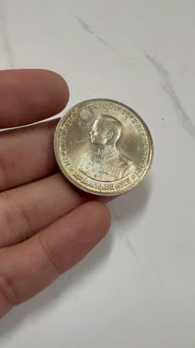 泰国20泰铢（塑料钞）全新UNC 泰国 拉玛九世王（1963年） 纪念银币 带车轮光UNC