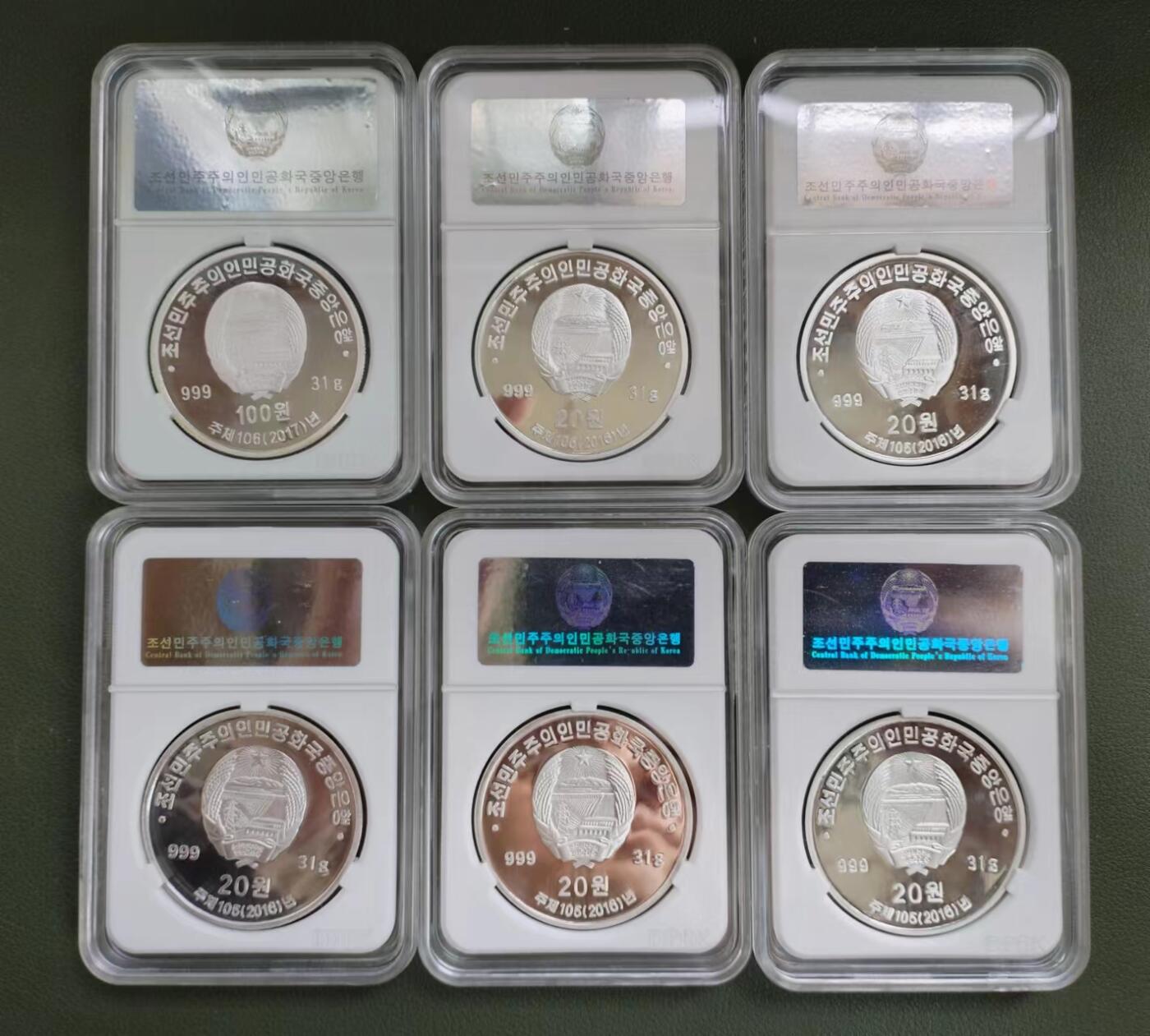 朝鲜强军导弹卫星系列