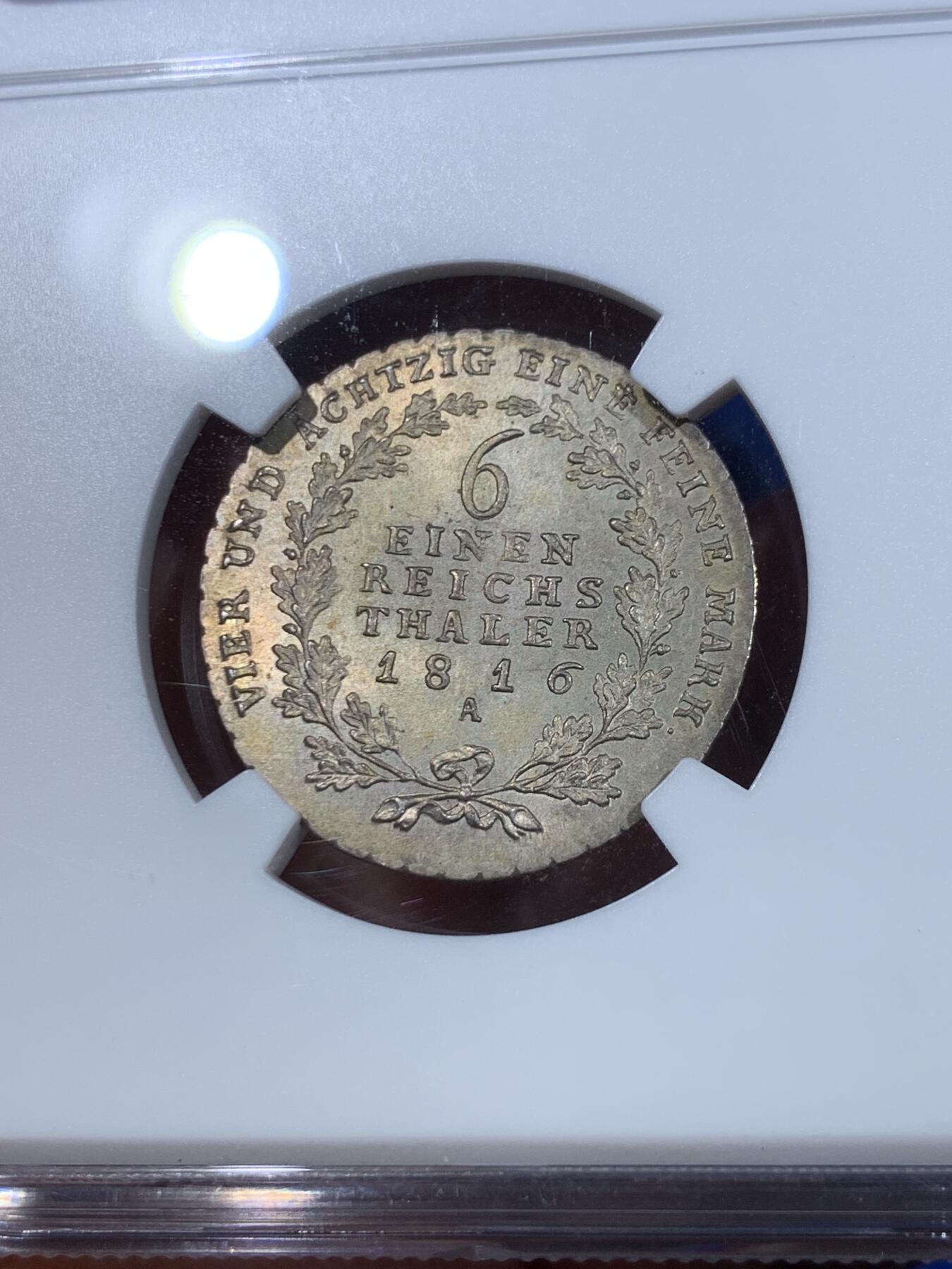 《竞宝斋》立夏专场特拍 （第2-1场）全场顺丰包邮 265场 NGC MS65 德国 1816 普鲁士  1/6泰勒银币 近乎完美的状态 可藏