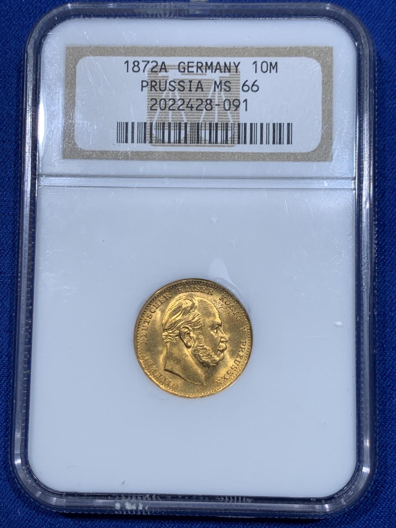 《竞宝斋》立夏专场特拍 （第2-1场）全场顺丰包邮 265场 NGC MS66 德国普鲁士 1872年 10马克 金币高分数 N老盒加持 保存的非常好 近乎完美 可收藏