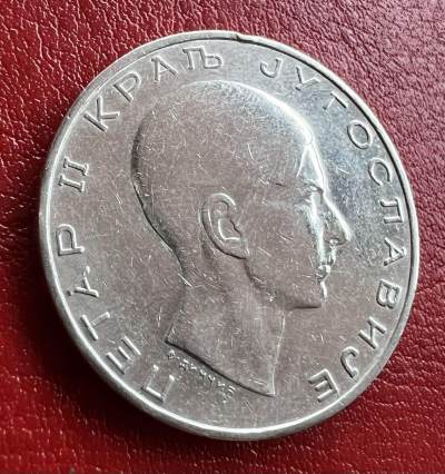【世界银币】第二期全场包邮 - 1938南斯拉夫王国彼得二世50第纳尔银币