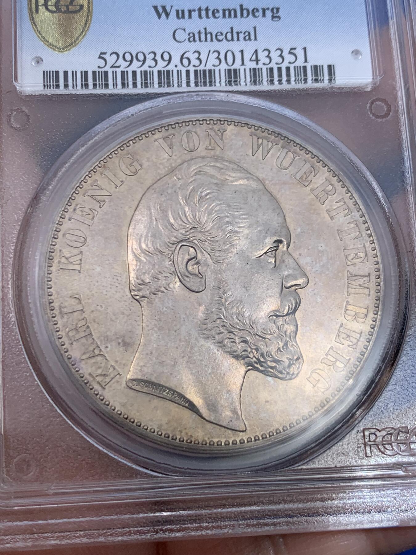 《竞宝斋》立夏专场特拍 （第2-1场）全场顺丰包邮 265场 PCGS PR63CAM 德国符腾堡1869乌尔姆大教堂精制2泰勒大银币 名誉品种