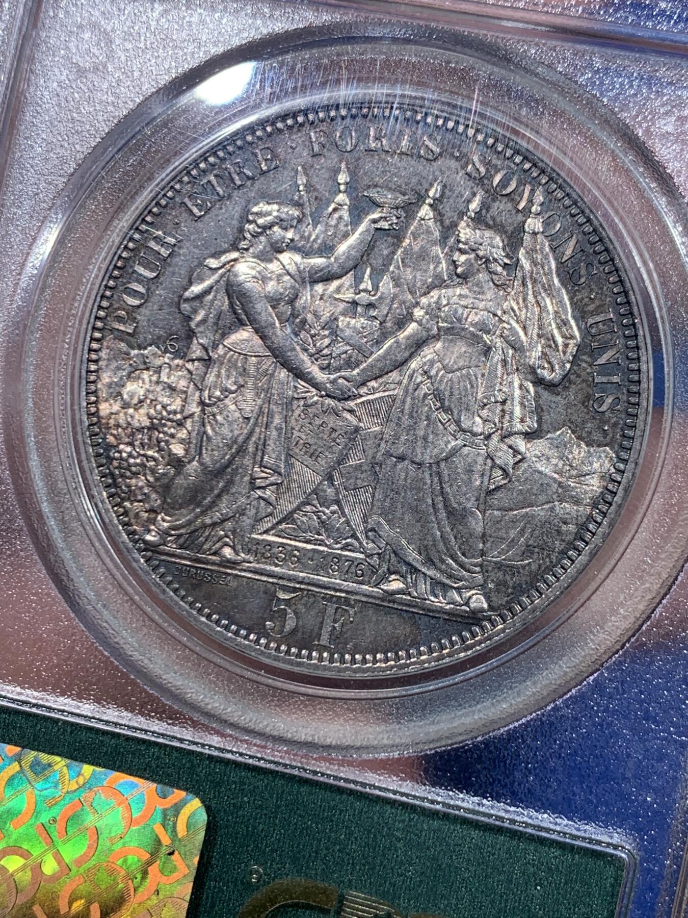 《竞宝斋》立夏专场特拍 （第2-1场）全场顺丰包邮 265场 PCGS MS63 瑞士1876年洛桑射击节5法郎银币 PCGS经典绿标 现在这种盒子市面上已经绝迹 老盒低评 64分状态 人物景观细节俱在