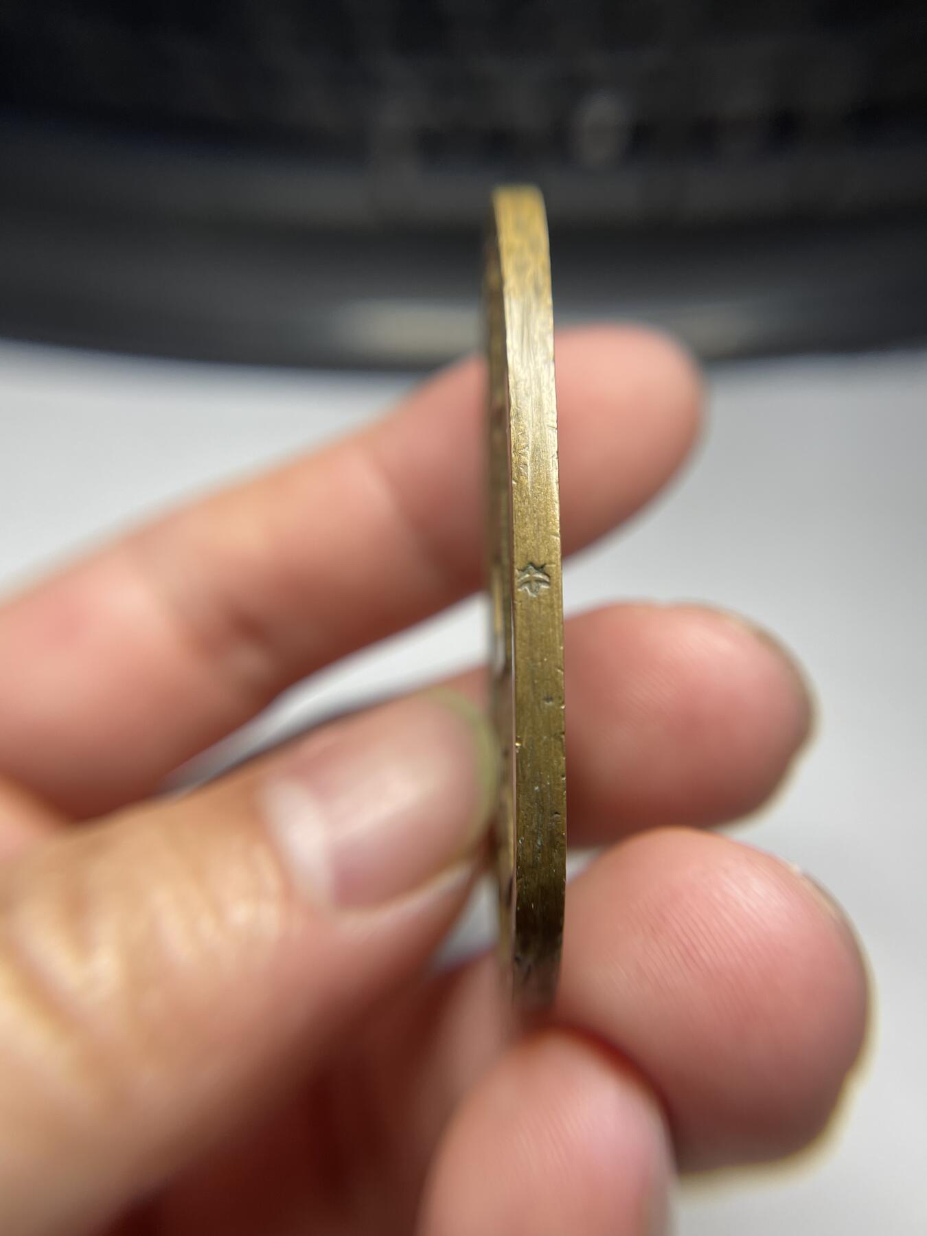 2024年集古藏今外币拍卖第六期-第1场—（总第51拍） 天保通宝当百