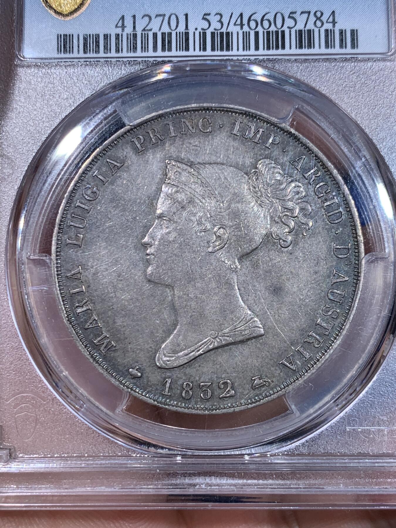 《竞宝斋》立夏专场特拍 （第2-1场）全场顺丰包邮 265场 PCGS AU53 意大利 1832年 帕尔马5里拉银币 骑字版 比1815版更加少见 热门品种