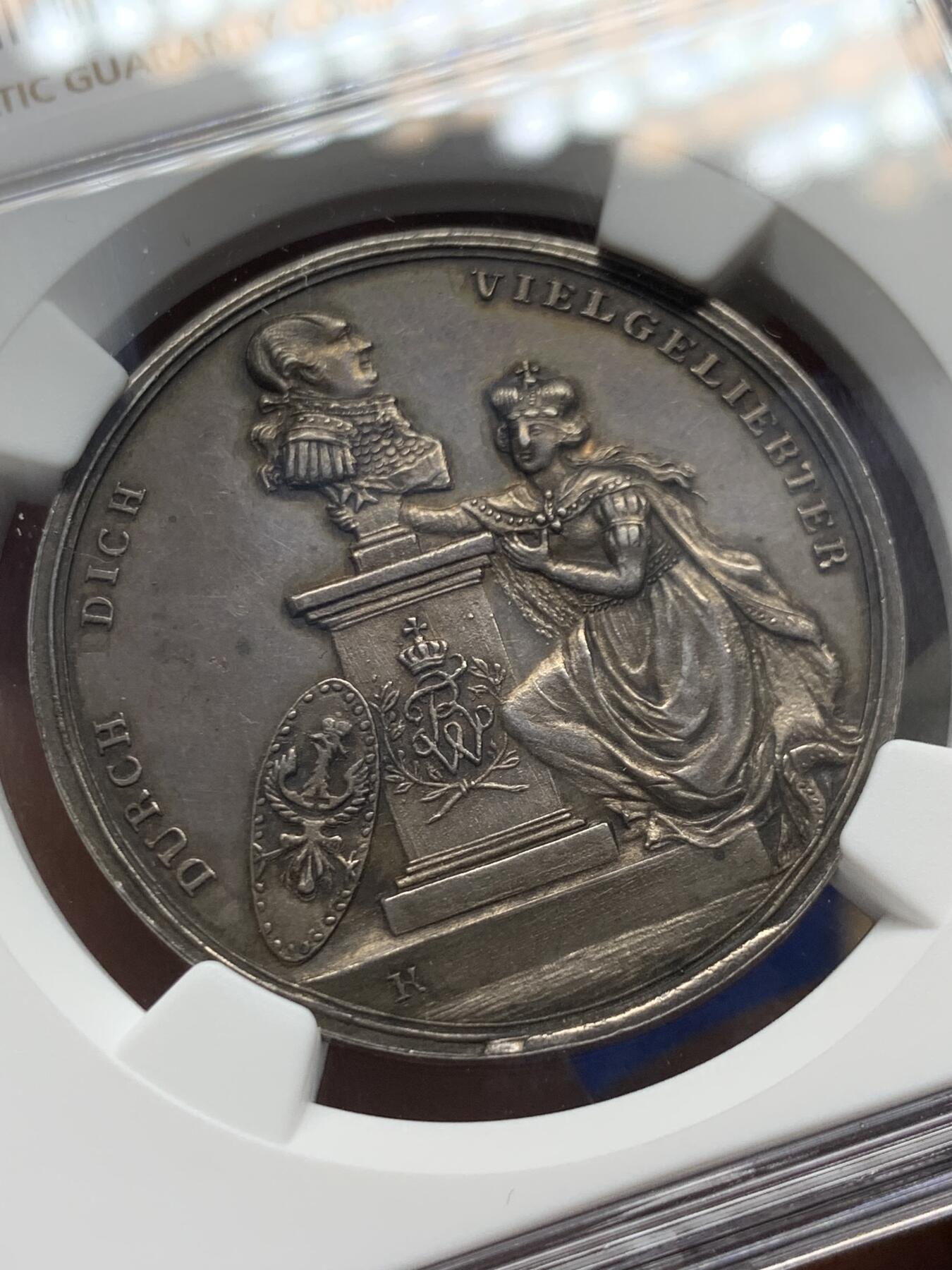 《竞宝斋》立夏专场特拍 （第2-1场）全场顺丰包邮 265场 NGC MS62 德国 1790 勃兰登堡-普鲁士 威廉二世 《赖兴巴赫公约》纪念银章 丰富的细节 值得入手