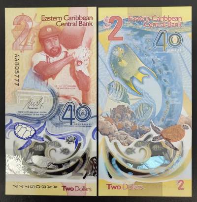 现货拍卖，2023年东加勒比2元AA首冠，纪念钞，评级币，豹子号，雷达号等趣味号码专场 - 2023年东加勒比2元央行成立四十周年塑料纪念钞，AA首冠+豹子号777