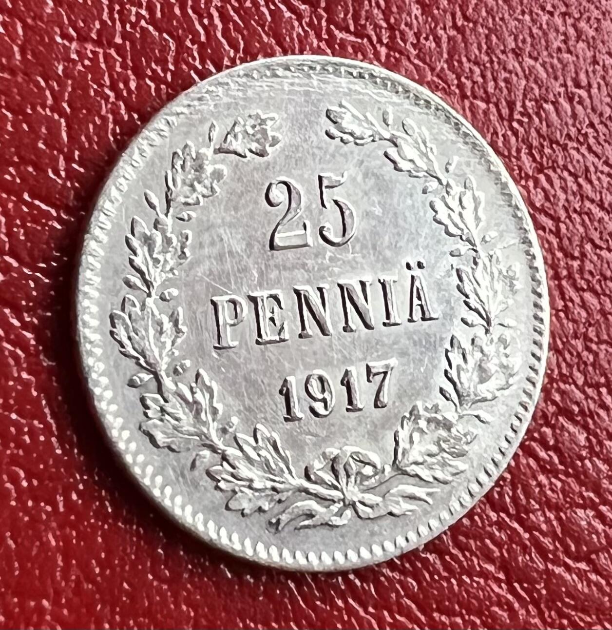 【世界银币】第二期全场包邮 1917芬兰临时政府25芬尼银币